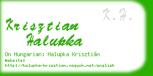 krisztian halupka business card